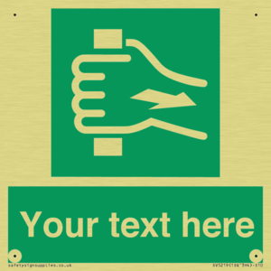 Custom Pull Bar Sign